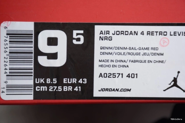 Rep TBK 4 Jordan Nike Levi's x Air Denim AO2571-401 0816